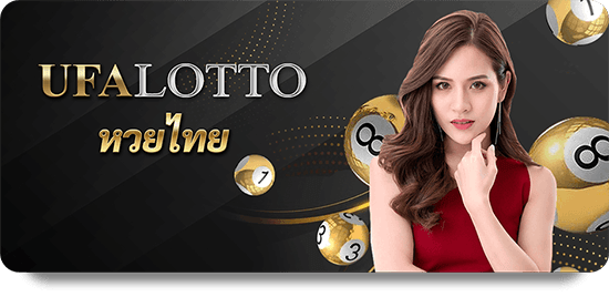 Dafabet Uy Tín Số 1 - Địa Chỉ Cá Cược Tin Cậy Cho Bạn
