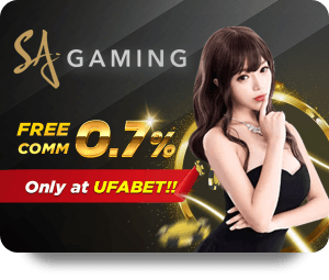 Khám Phá Dafabet Uy Tín Số 1 - Nhà Cái Hàng Đầu Việt Nam
